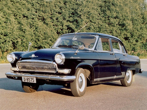ГАЗ-21 1962